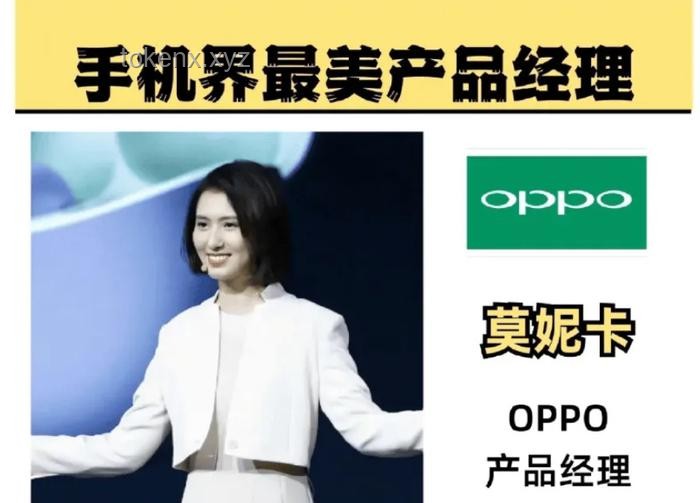 演员王星官宣后如何有效管理公众形象与舆情